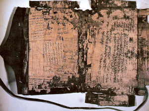 Alien Origins of Gnosticism,The Dead Sea Scrolls & the Nag Hammadi Text