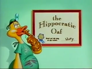 The Hippocratic Oaf, Baby Huey